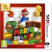 Super Mario 3D Land (3DS, русская версия), , Игры для Nintendo DS
